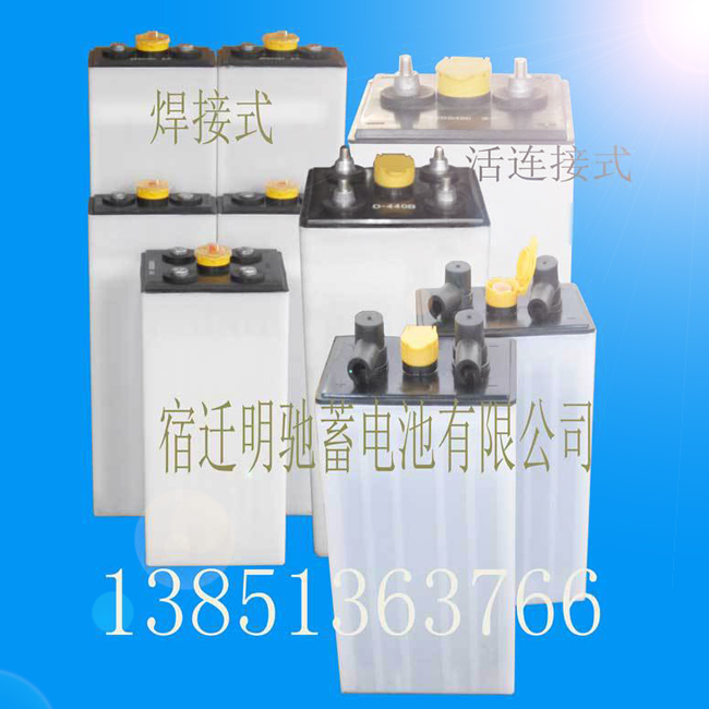 D250 D330 440平板车 轨道车电瓶船