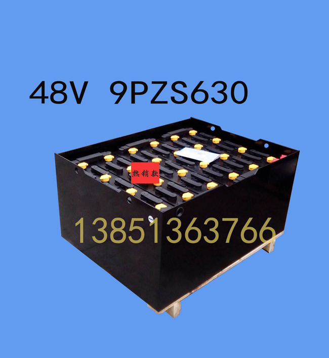 杭州叉车蓄电池组48V 80V系列 haobeike豪倍可牌蓄电池 宿迁明驰蓄电池有限公司 