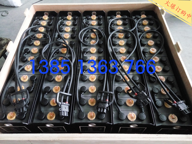 24V210 280蓄电池 Haobeike蓄电池