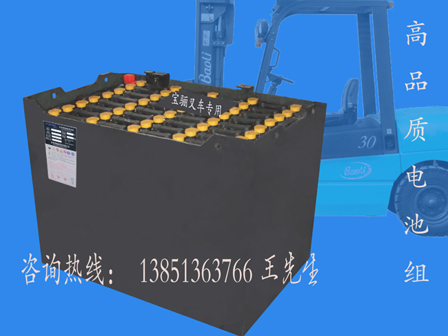 吉鑫祥叉车蓄电池48V 80V系列|美克斯，宝骊叉车电池组 haobeike 豪倍可牌
