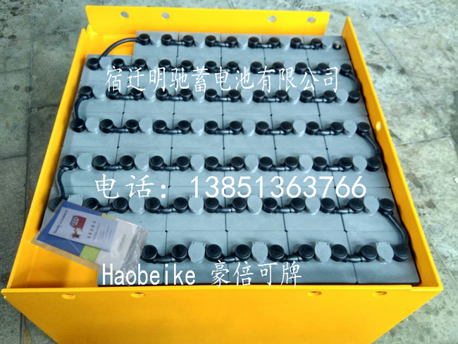 <b>现代叉车蓄电池80V520AH 4</b>