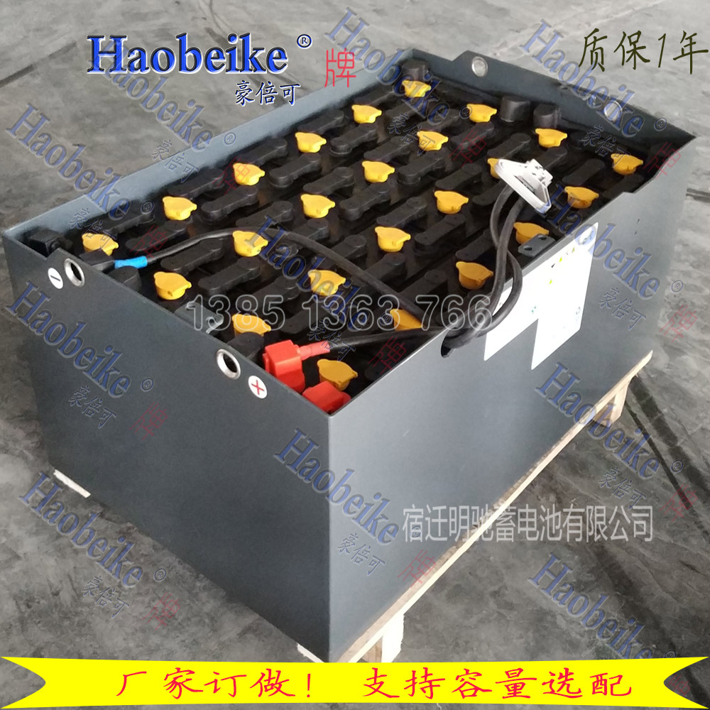 <b>焊接式蓄电池的优势宿迁明驰蓄电池有限公司h</b>