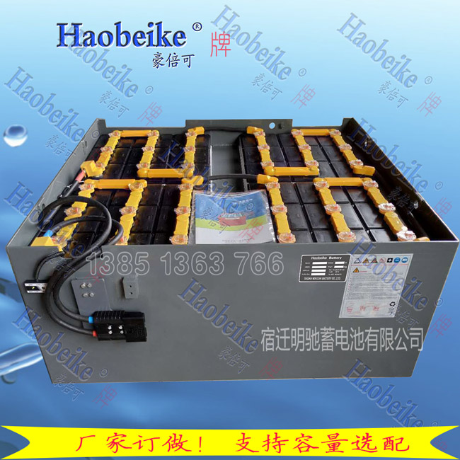 <b>力至优叉车电瓶72V450ah 宿</b>