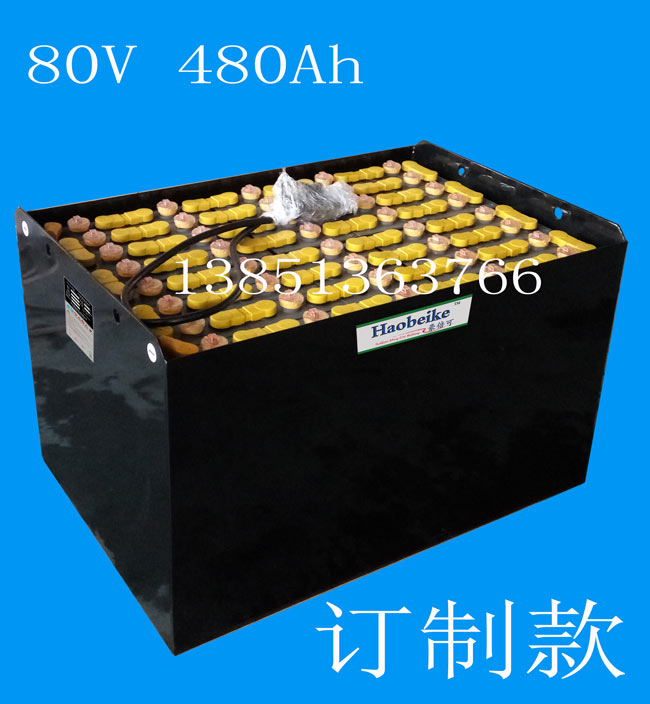 林德R16 48v560ah蓄电池 Haobeike 豪倍可蓄电池 英标、德标、 国标蓄电池系列 林德R16 48v560ah蓄电池 Haobeike 豪倍可蓄电池 英标、德标、 国标蓄电池系列
